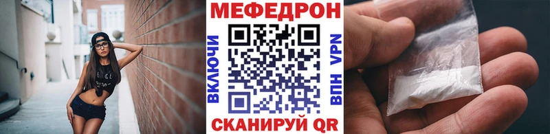 Купить наркотик аптеки Спас-Деменск Codein  Каннабис  Кокаин  Меф  Гашиш  A PVP  АМФЕТАМИН 