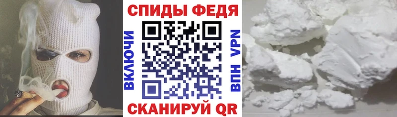 АМФ 98%  Спас-Деменск 