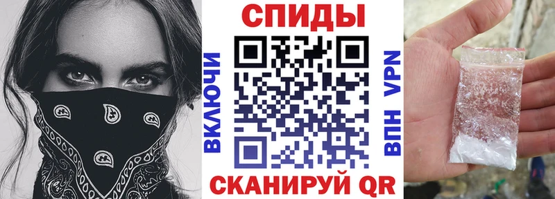 АМФ 98% Спас-Деменск