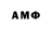 Амфетамин VHQ Kajla