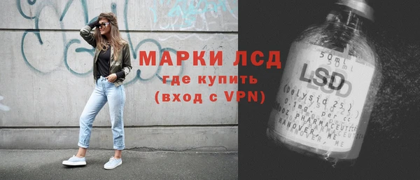 mdpv Балахна