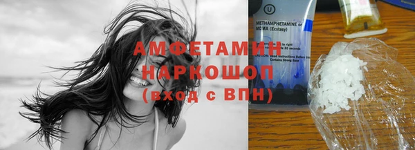 mdpv Балахна