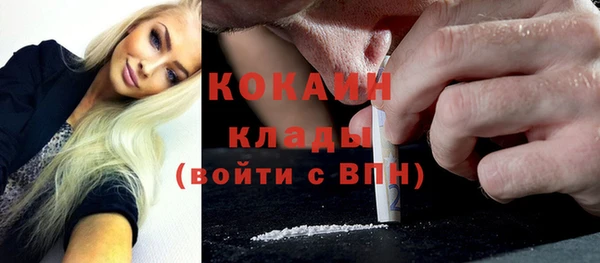 меф Баксан