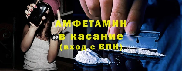 меф Баксан