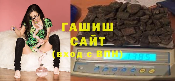 МДПВ Иннополис