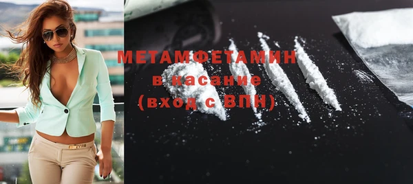 меф Баксан