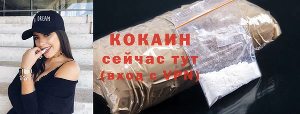 меф Баксан