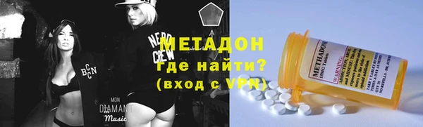 ECSTASY Инсар