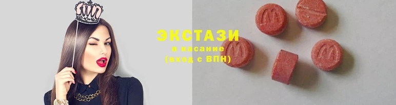 mdpv Балахна