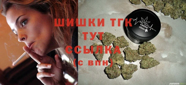 меф Баксан