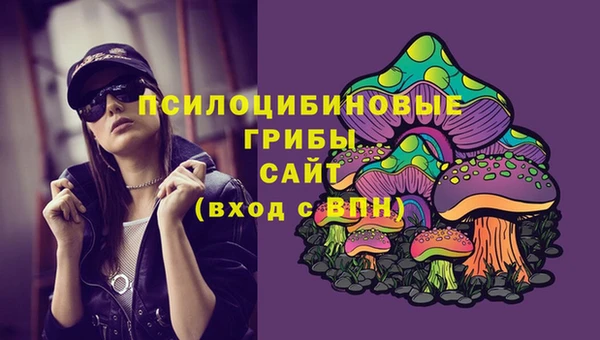 меф Баксан