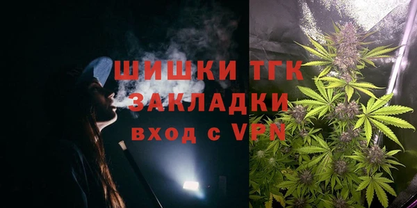 меф Баксан