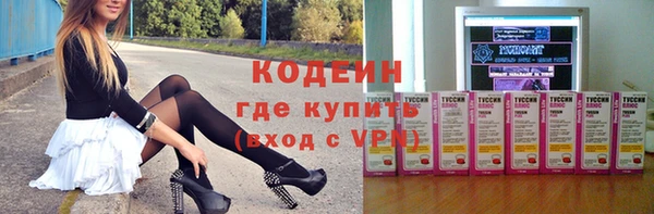 mdpv Балахна