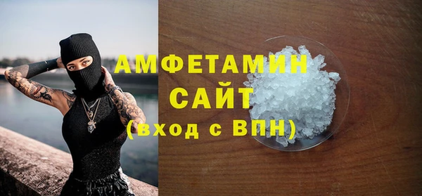 mdpv Балахна