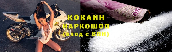 меф Баксан