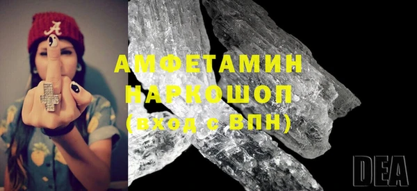 меф Баксан