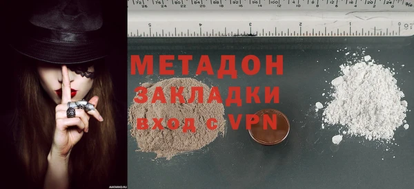apvp Инта