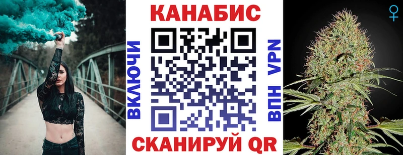 Марихуана план Спас-Деменск