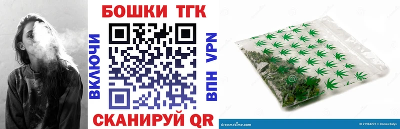 Марихуана семена  Спас-Деменск 